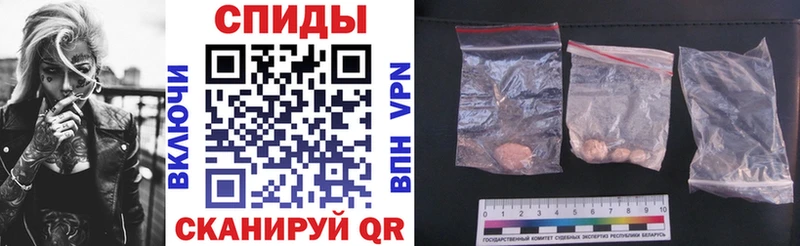 купить наркотики сайты Конаково Amphetamine VHQ