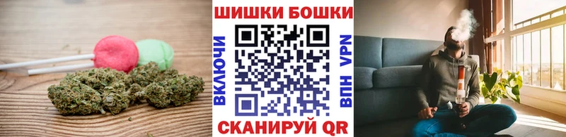 Cannafood марихуана  Конаково 
