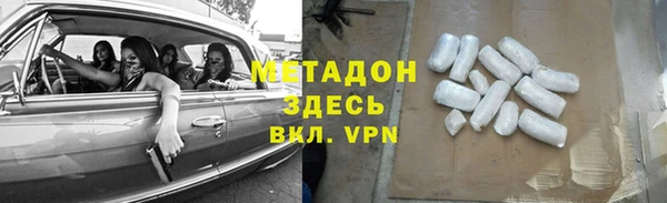 эйфоретик Нея