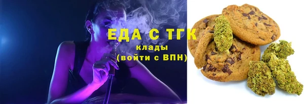 кокс Новозыбков