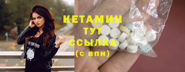 трава Новокубанск