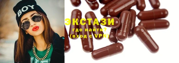 эйфоретик Нея