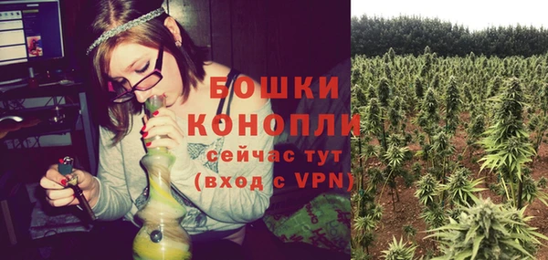 кокс Новозыбков