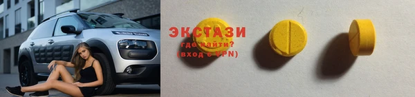кокс Новозыбков