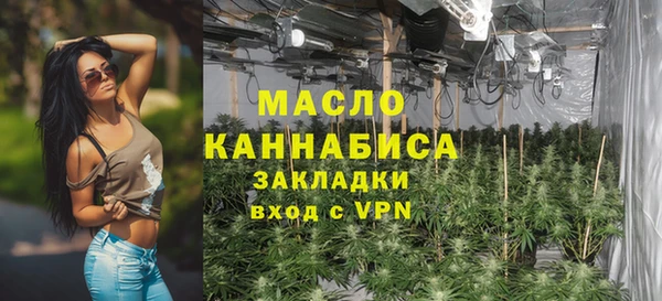 эйфоретик Нея