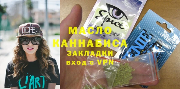 прущая мука Наволоки