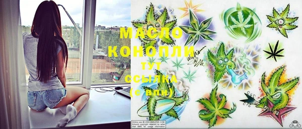 кокс Новозыбков