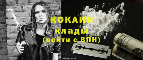 эйфоретик Нея