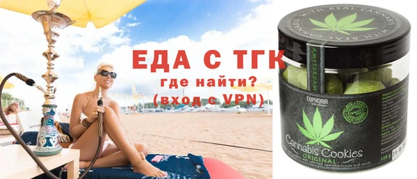 эйфоретик Нея