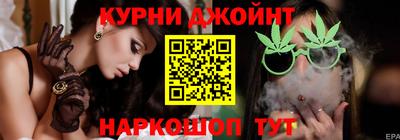 тгк Балашиха