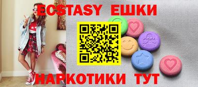 марихуана Балаково