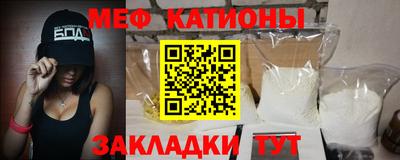 марихуана Балаково