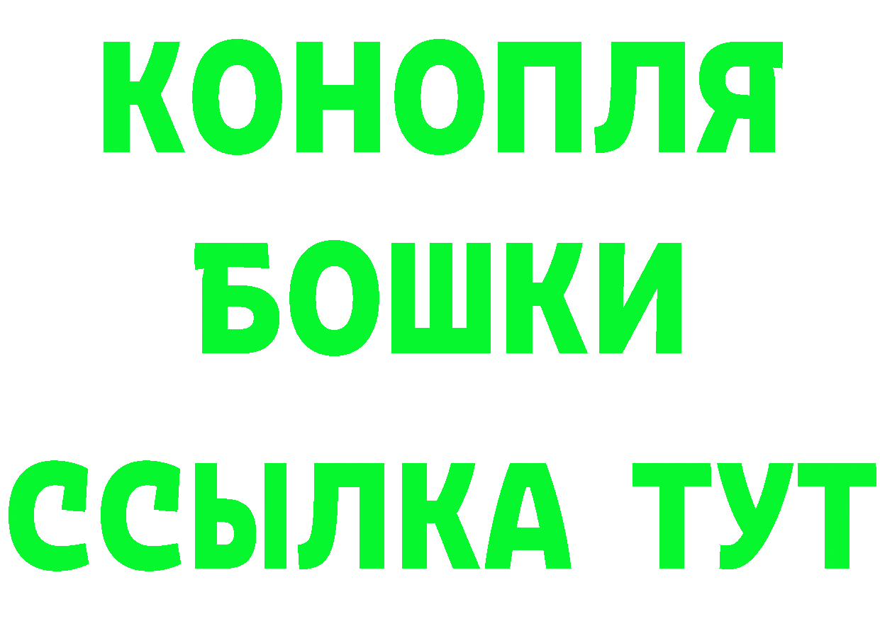 Cannafood марихуана как зайти это гидра Конаково