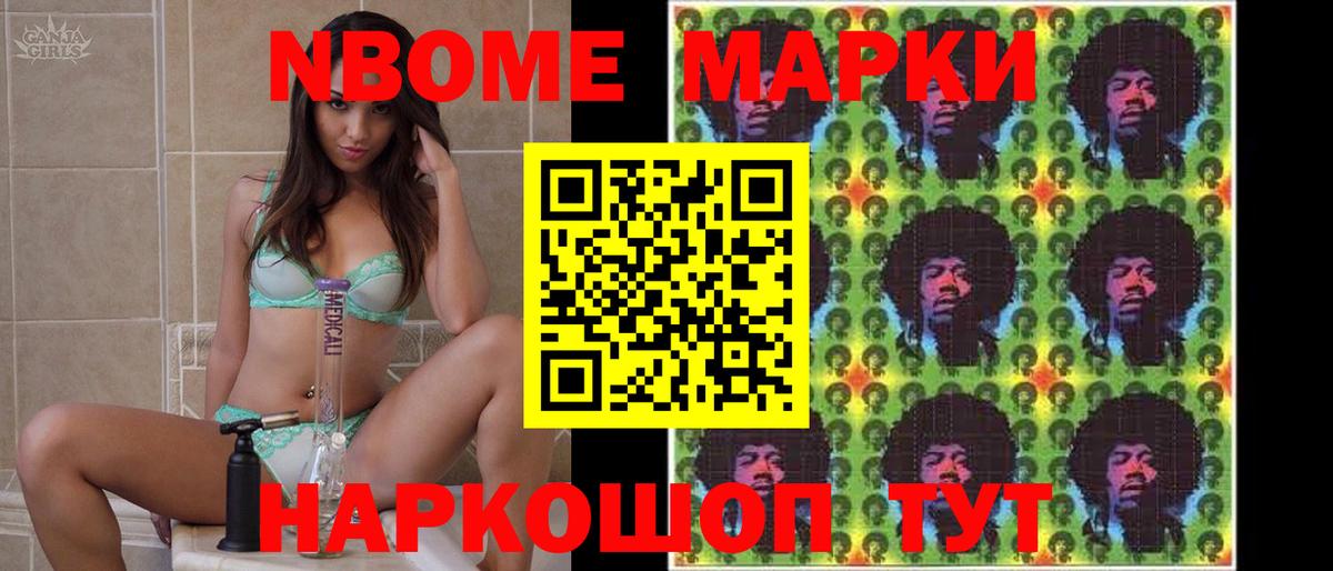 ЛСД экстази ecstasy  LSD-25 экстази кислота  Лсд 25 экстази  Вход с VPN  Конаково 